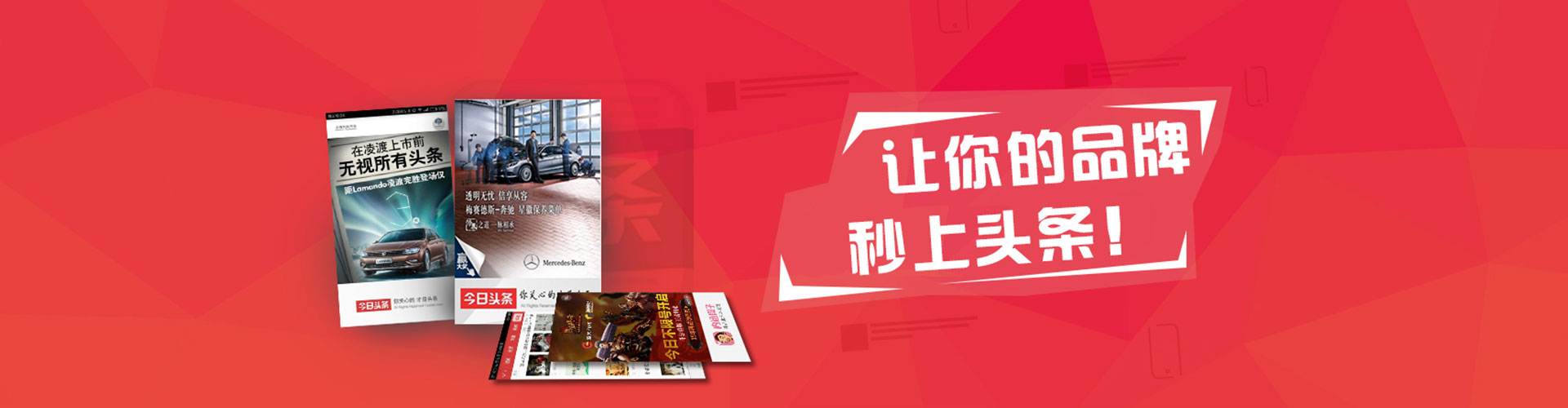 歙县百度优化推广