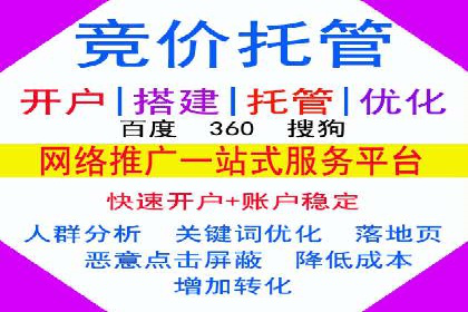 如何在信息流中精准投放广告——以某大牌为例
